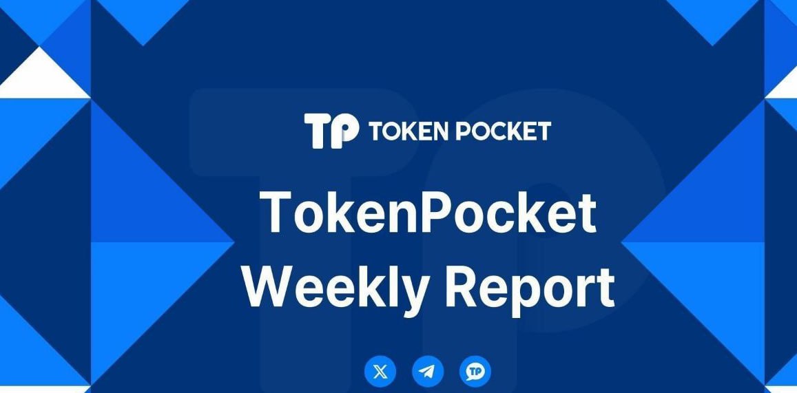 tp官方网站下载app 如何快速上手TP钱包最新版本下载？内标题党！